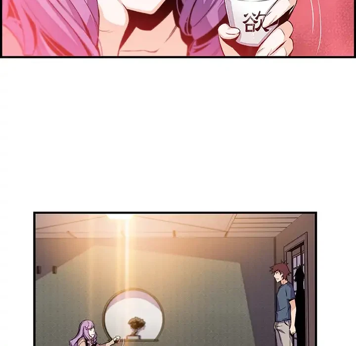 Chapter 44, page 47