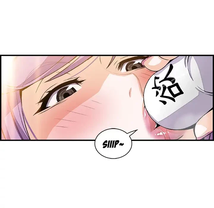 Chapter 44, page 53