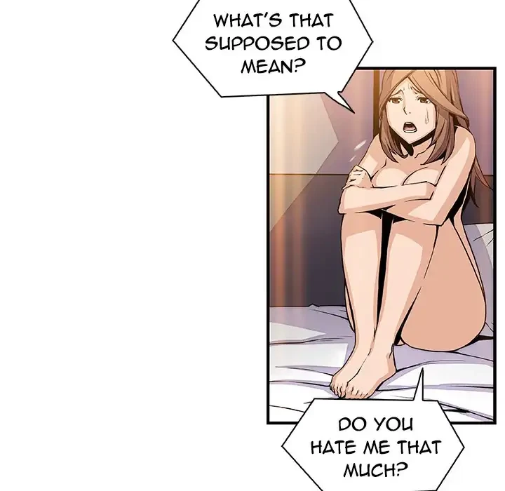 Chapter 44, page 7