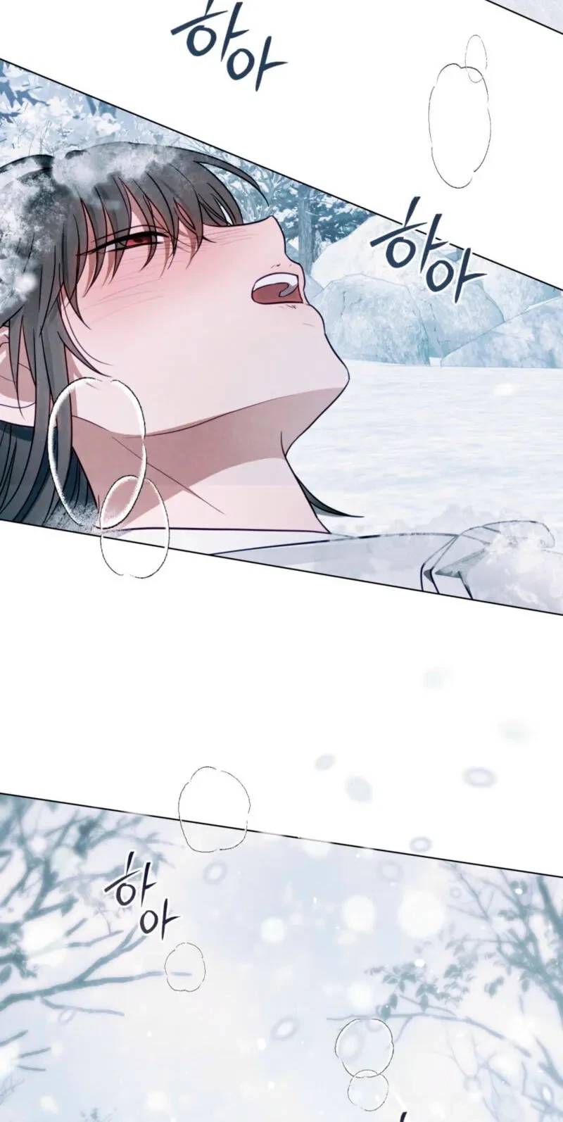 Chapter 24, page 67