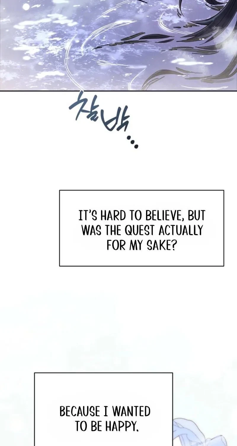 Chapter 72, page 12