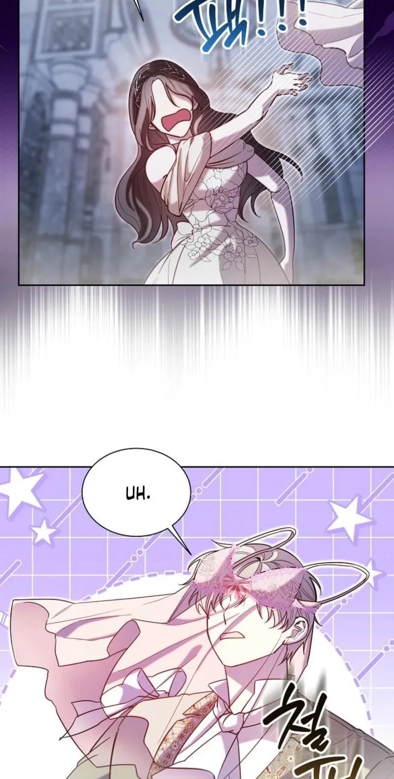 Chapter 72, page 51