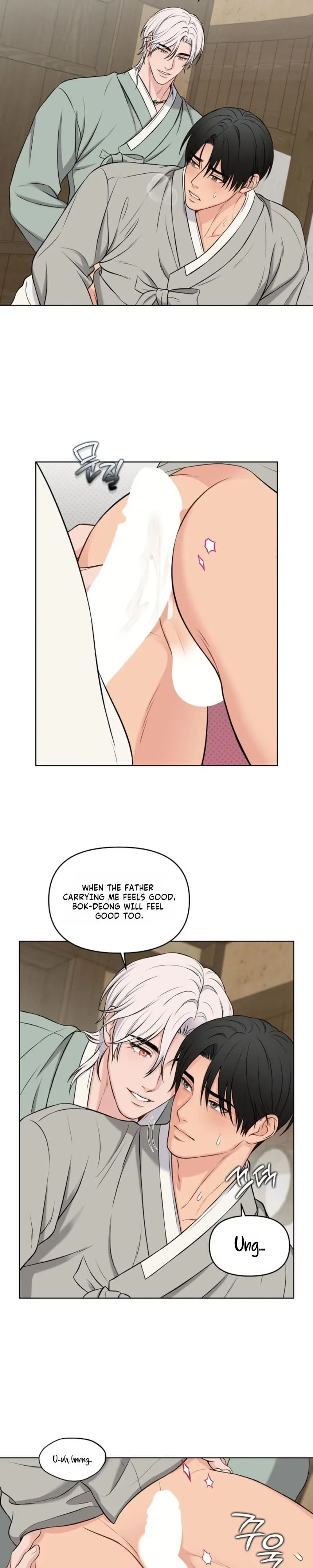 Plot To Worm Chapter 10, page 15