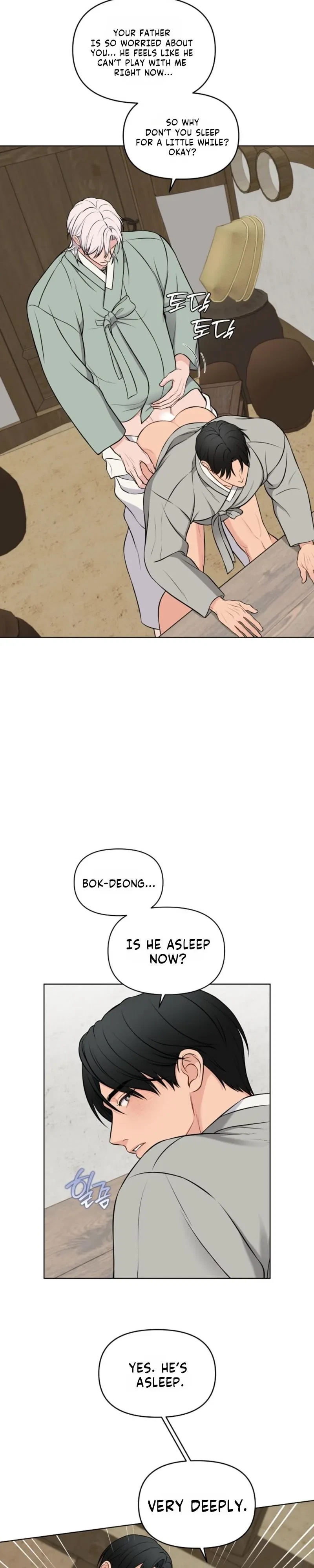 Plot To Worm Chapter 10, page 17