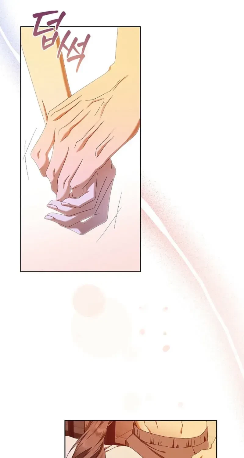 Chapter 18, page 17