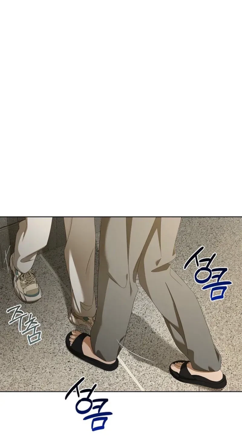 Chapter 18, page 29