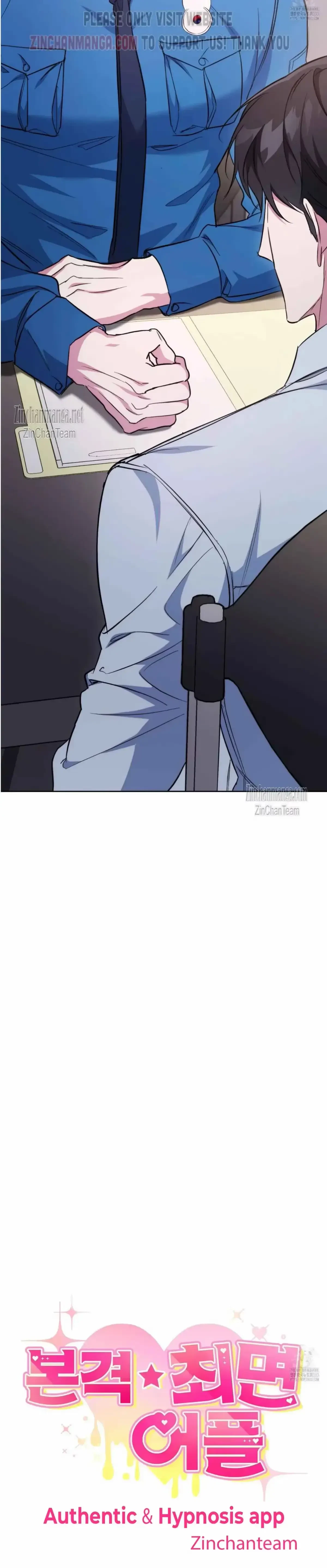 Chapter 9, page 17