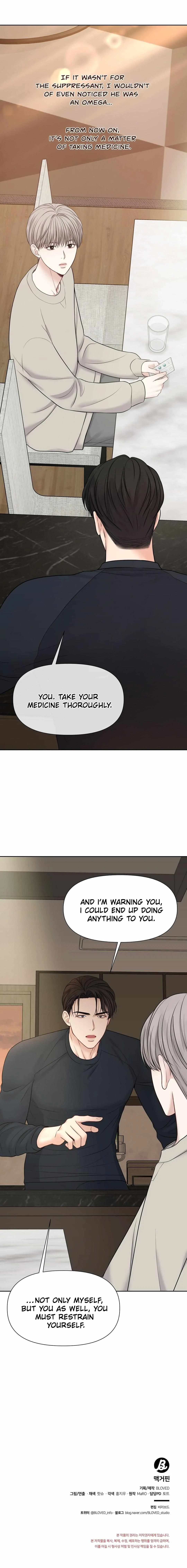 Chapter 9, page 23