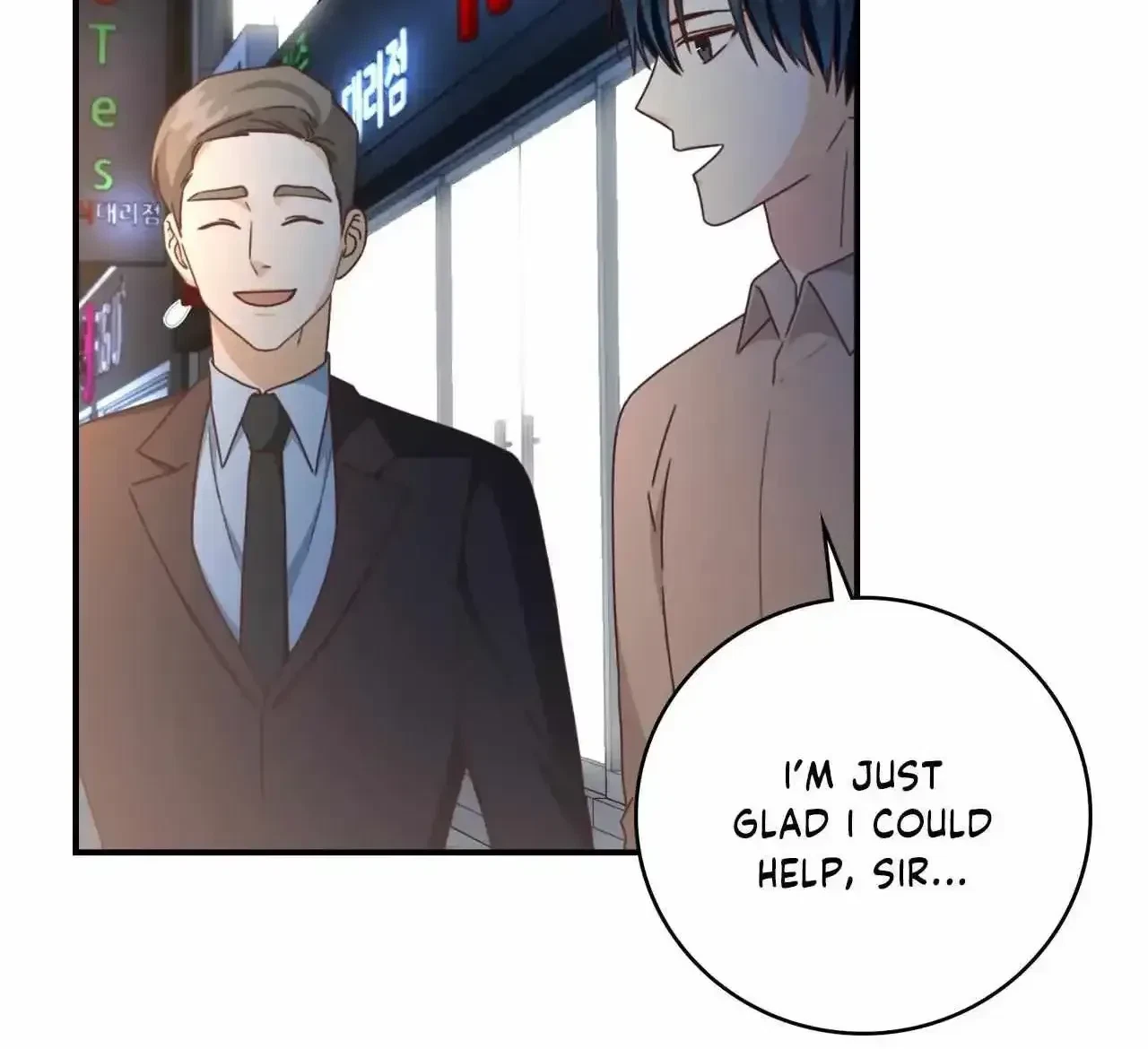 Chapter 45, page 4