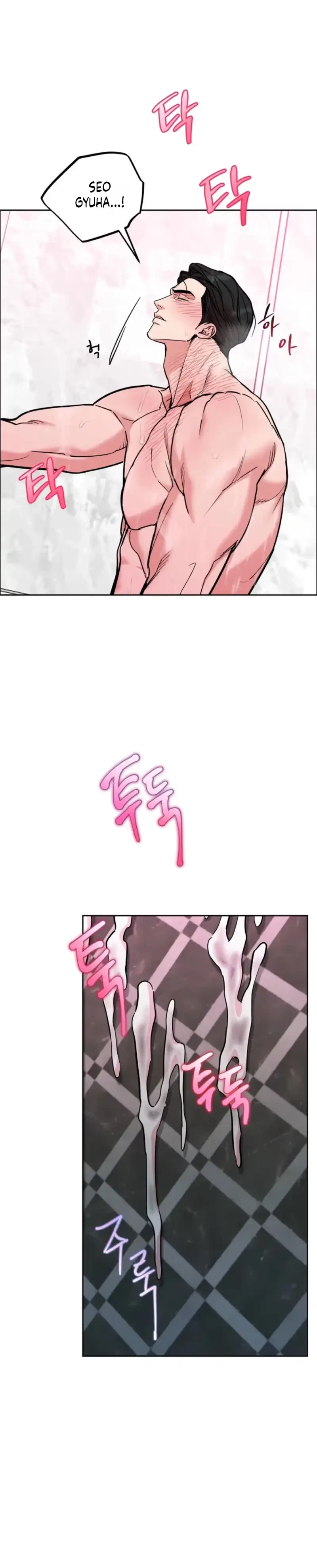 Chapter 83, page 13
