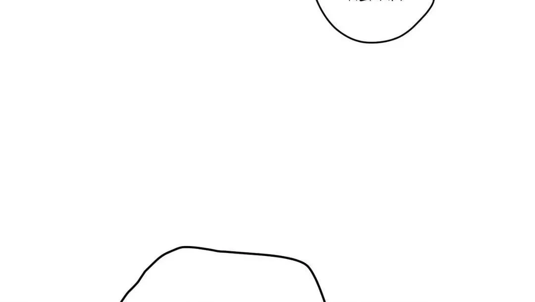 An Unsettling Scent Chapter 30, page 12