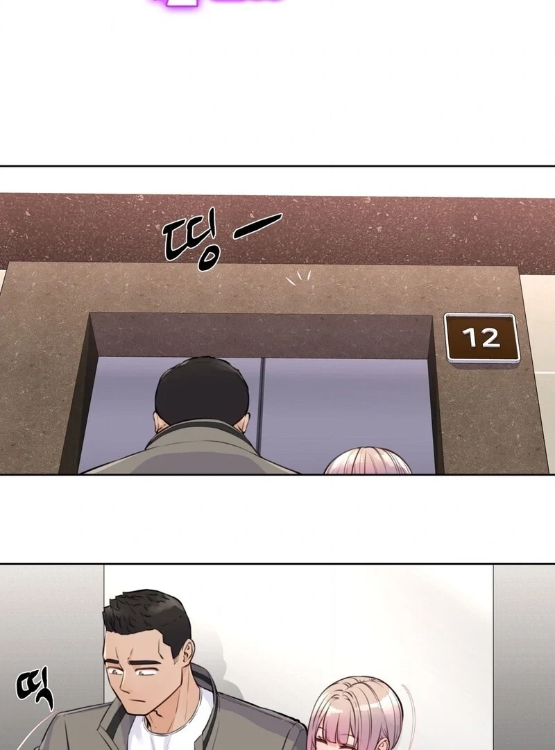 Chapter 6, page 11