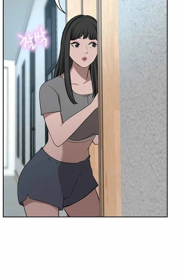 Chapter 61, page 15