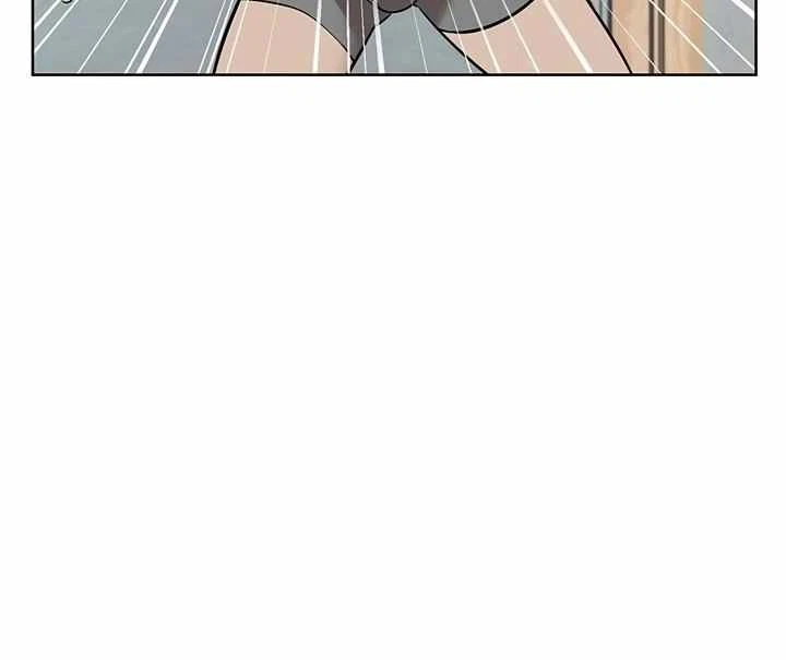 Chapter 61, page 19