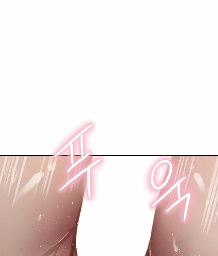 Chapter 61, page 73