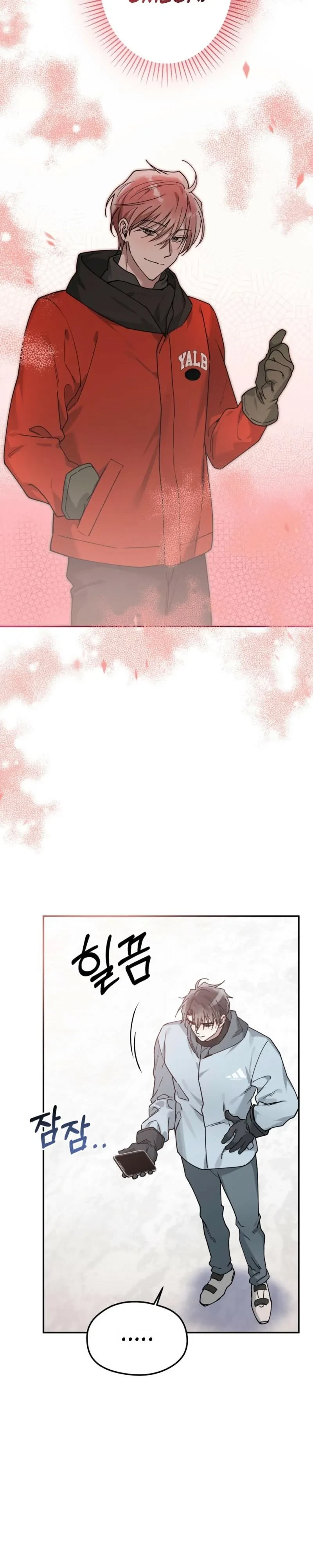Chapter 17, page 15