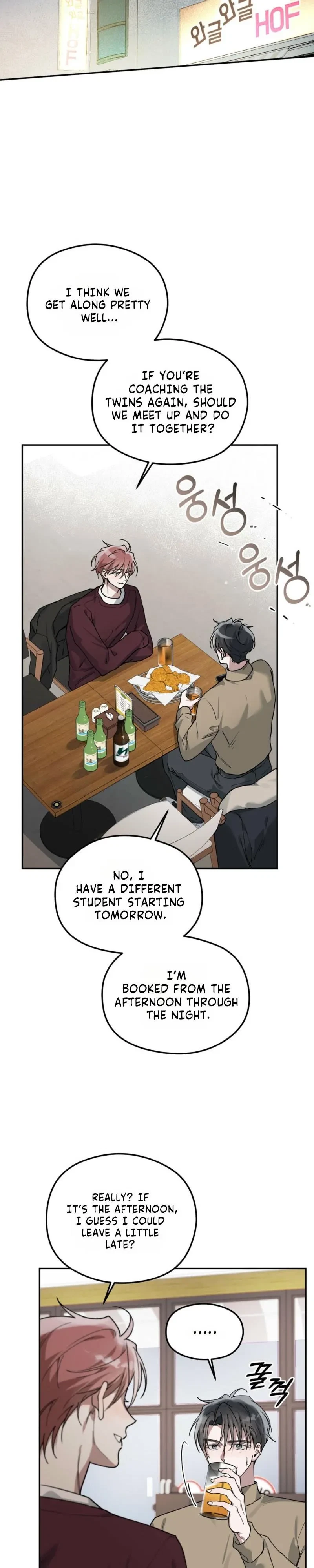 Chapter 17, page 17