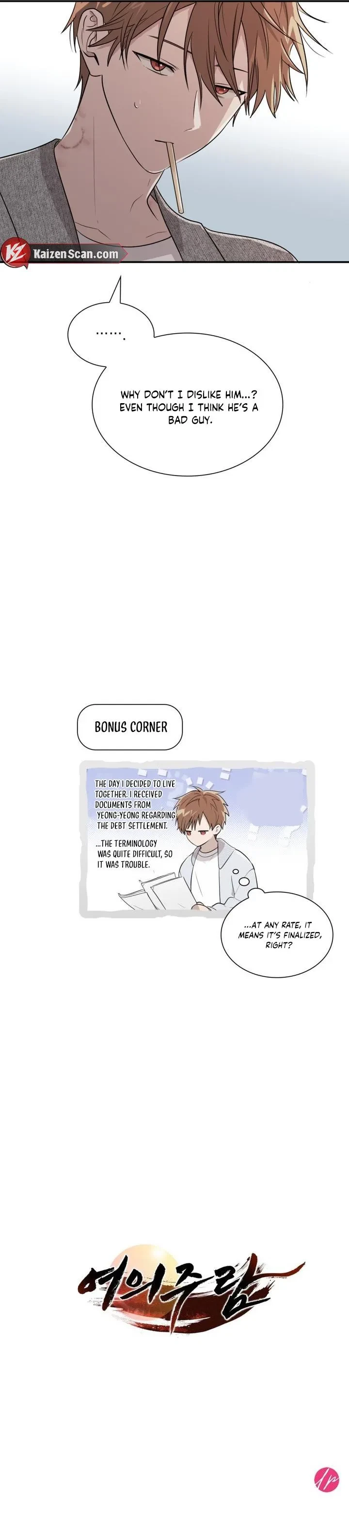Chapter 7, page 9