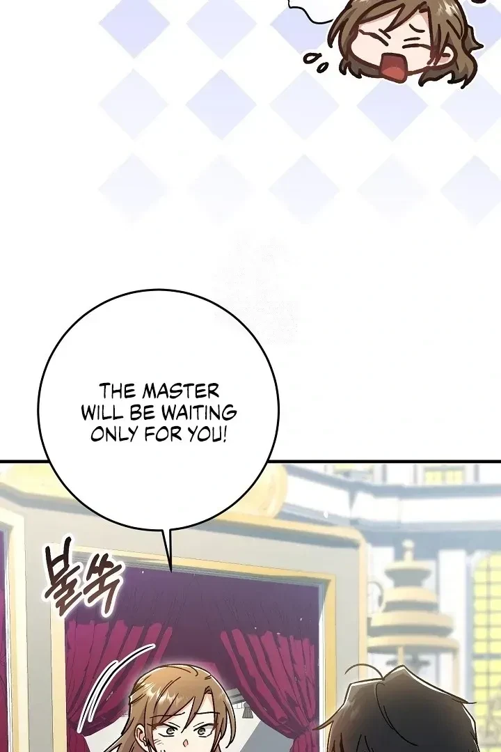 Chapter 18, page 7