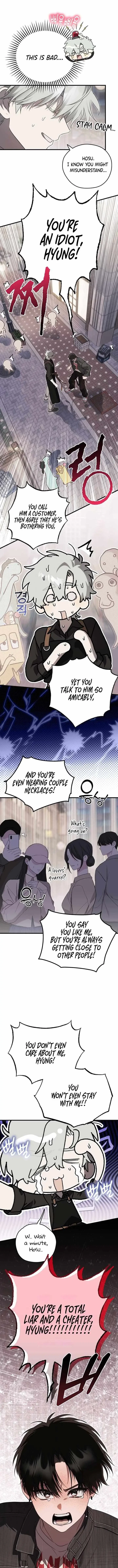 TRICK Or LOVE! Chapter 9, page 3