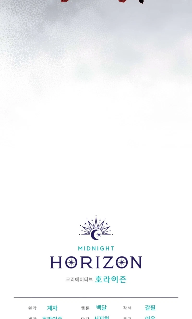 Chapter 17, page 78