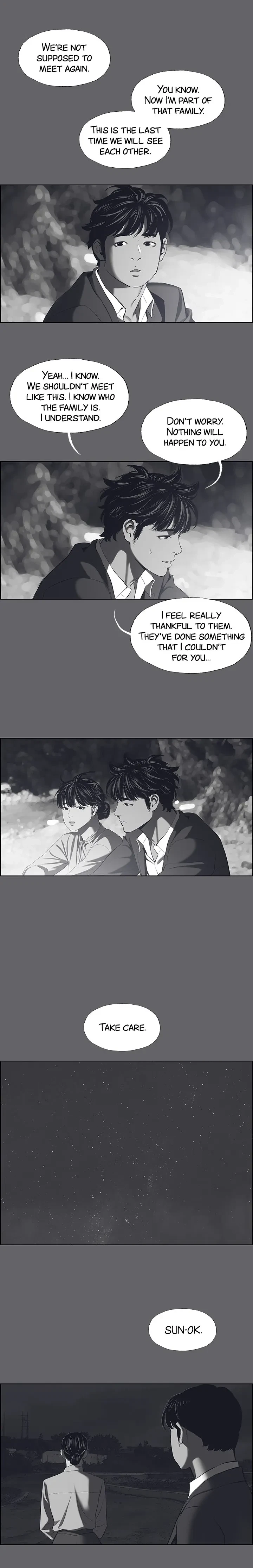 Summer Vacation Chapter 59, page 12