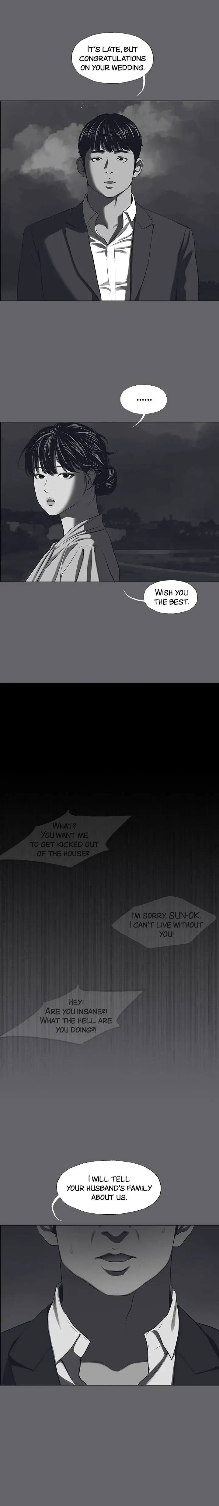 Summer Vacation Chapter 59, page 13