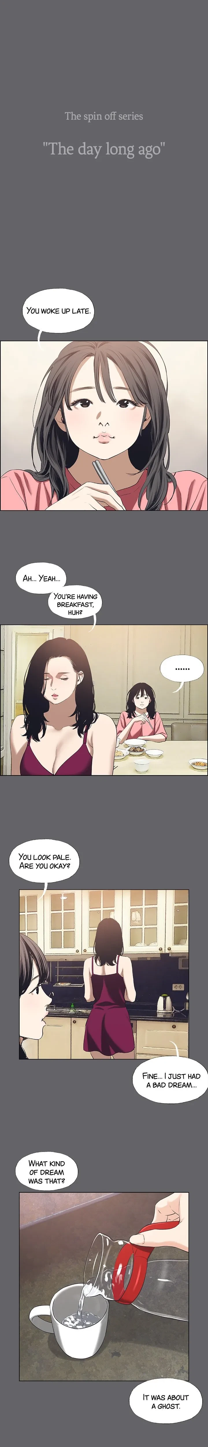 Summer Vacation Chapter 59, page 3
