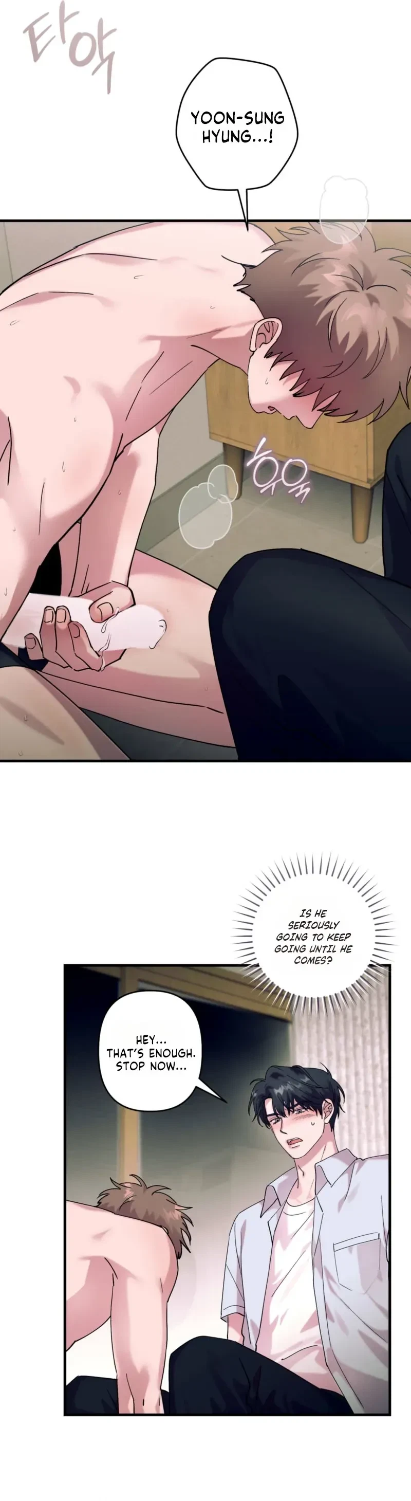 Love, Graded F Chapter 25, page 19