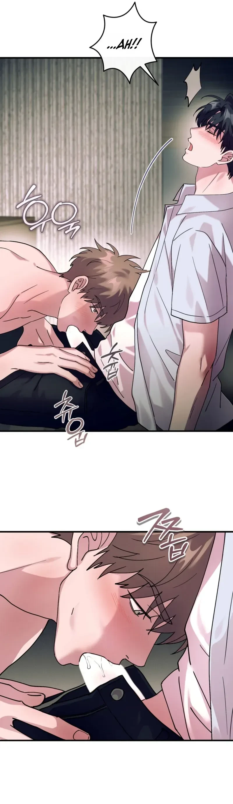 Love, Graded F Chapter 25, page 23