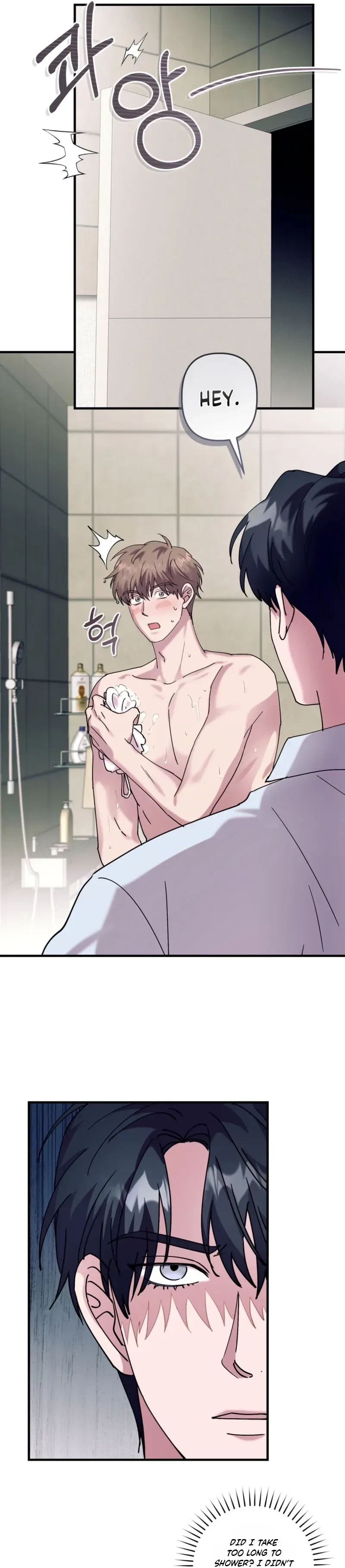 Love, Graded F Chapter 25, page 5