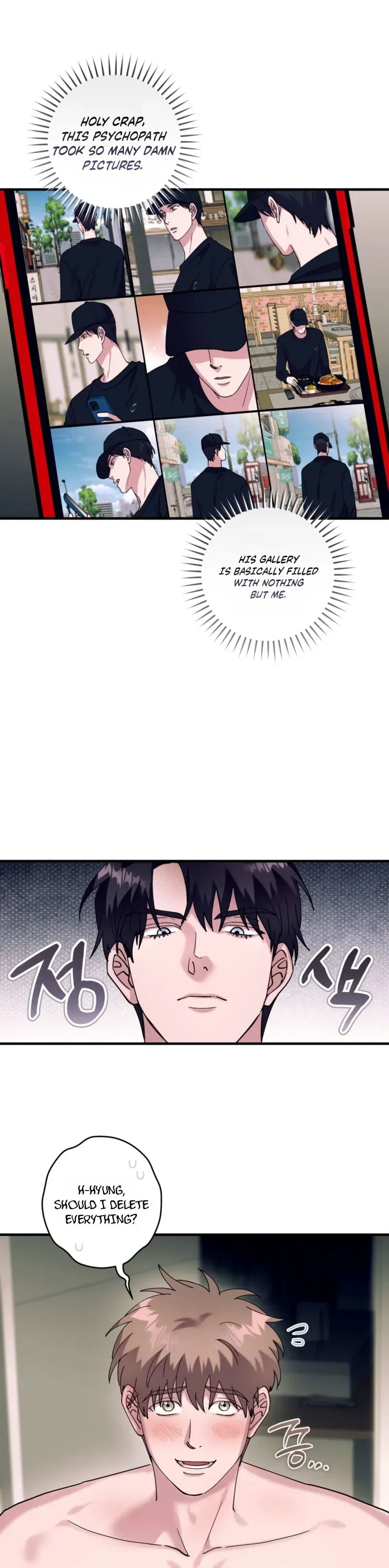 Love, Graded F Chapter 25, page 9