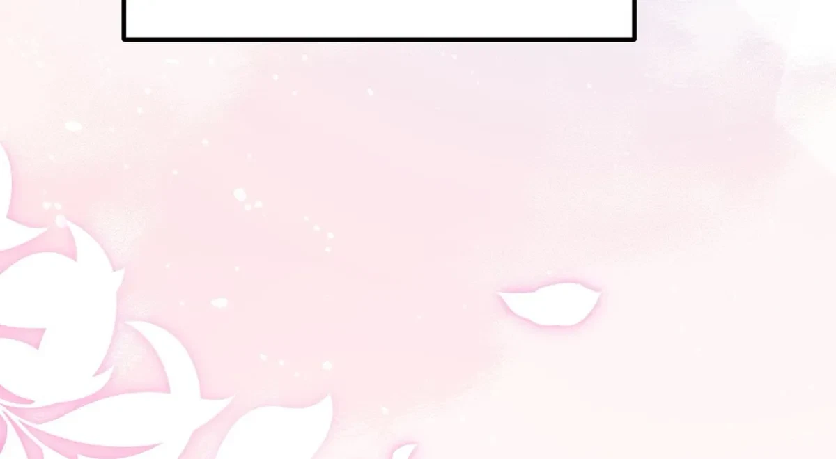 Chapter 20, page 11