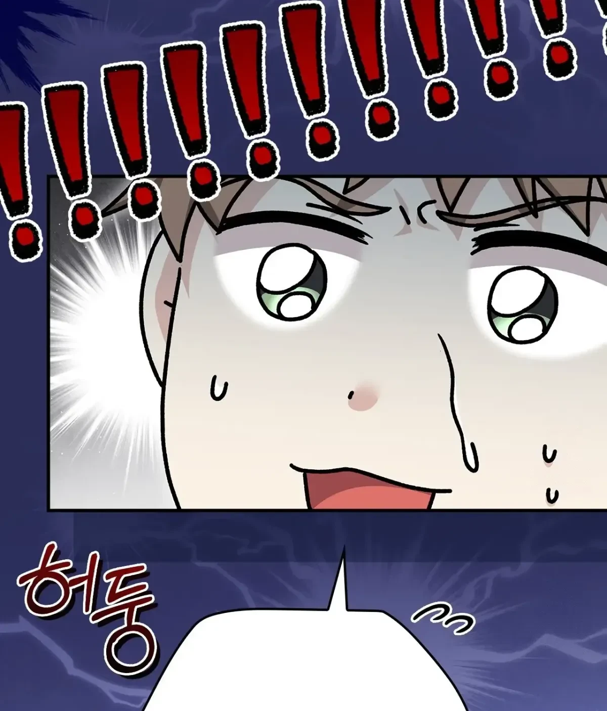 Chapter 19, page 23