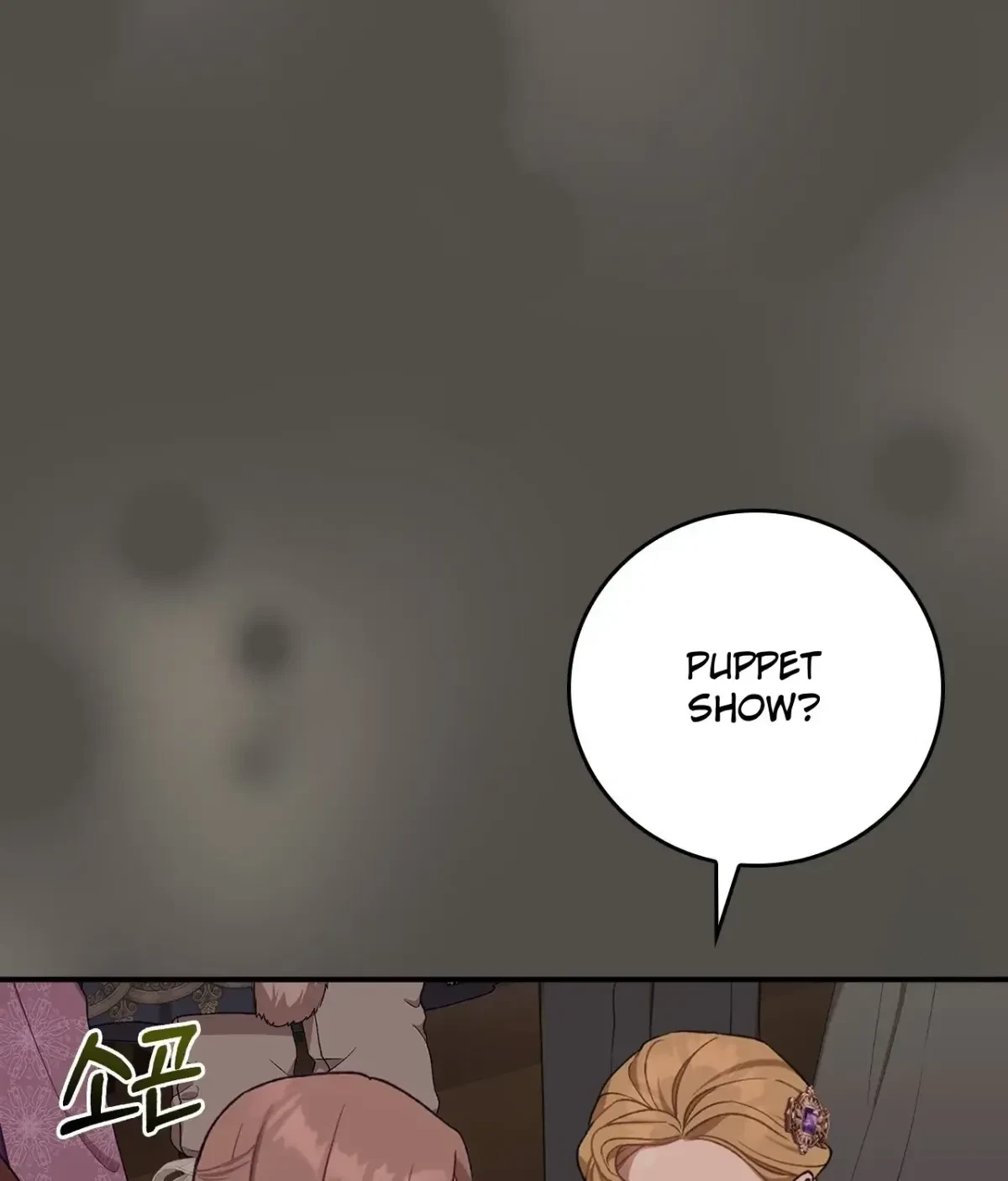 Chapter 19, page 70