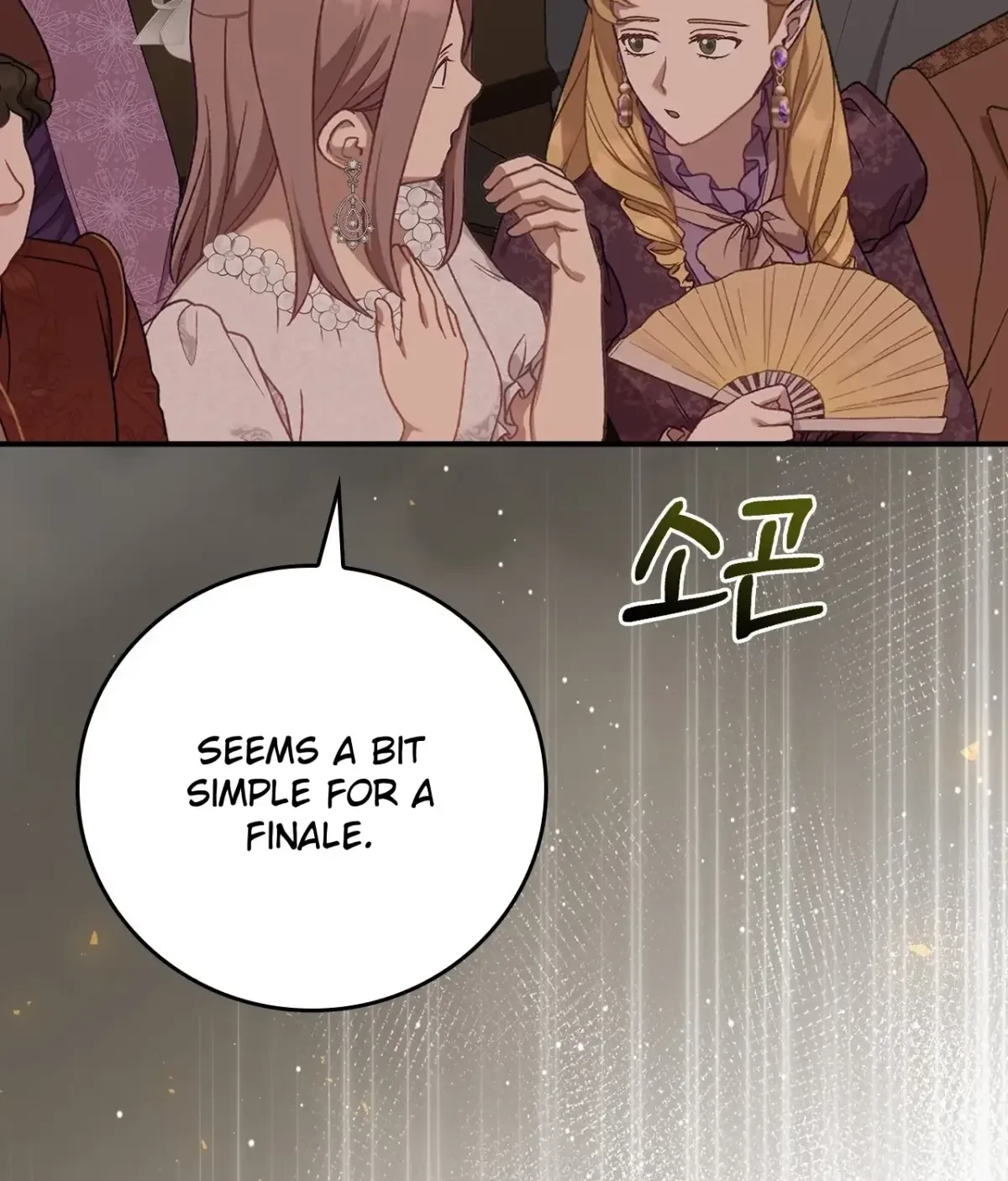 Chapter 19, page 71