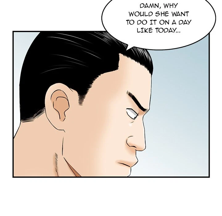 Chapter 3, page 43