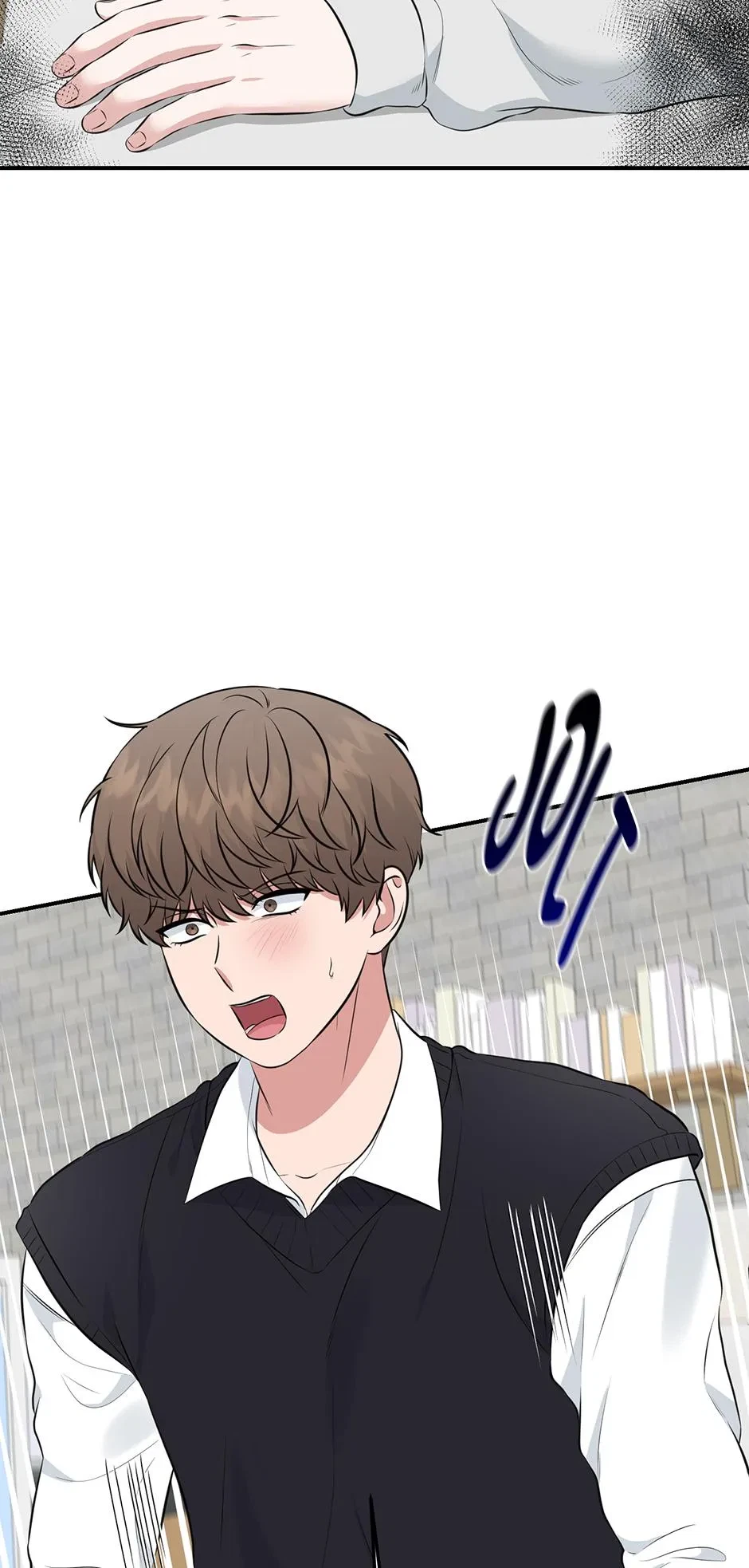 Chapter 14, page 66