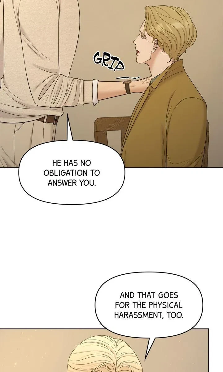 Chapter 25, page 26