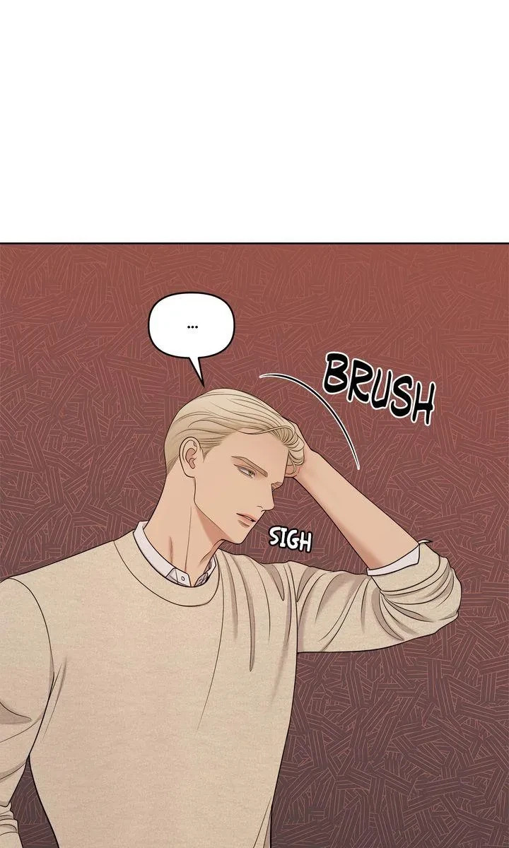Chapter 25, page 44