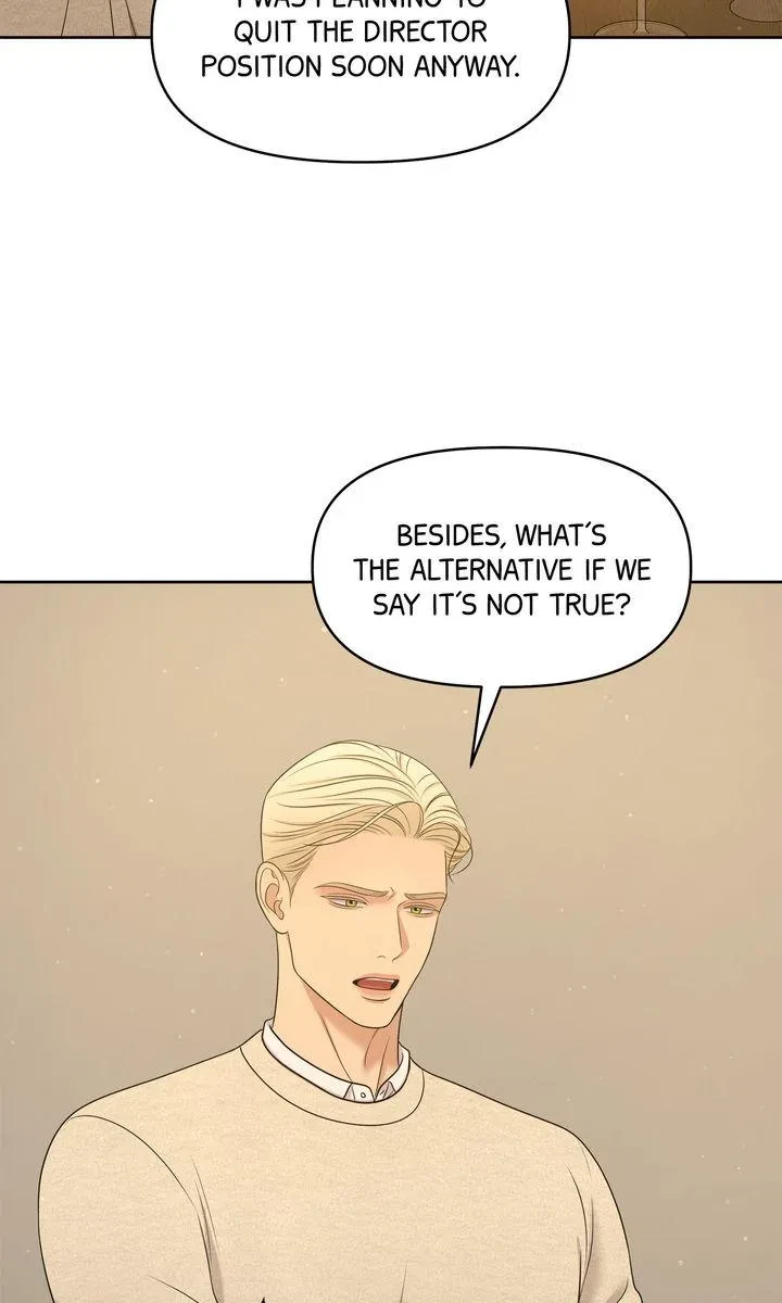 Chapter 25, page 71