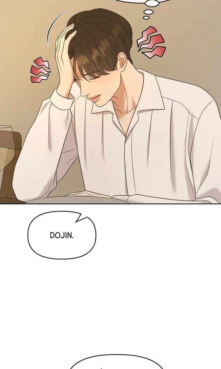 Chapter 25, page 73