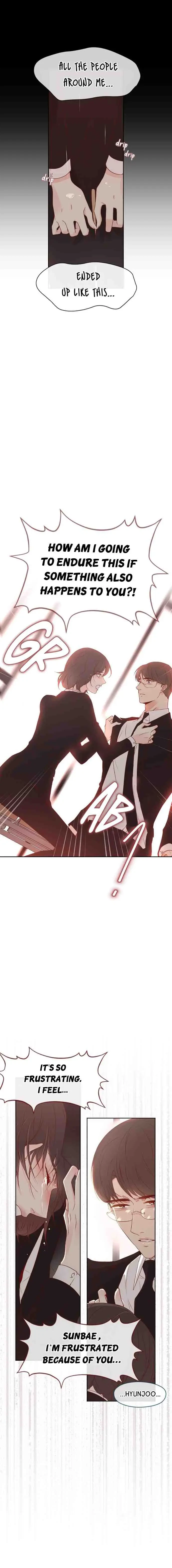 Take Me, I'm Yours Chapter 22, page 7