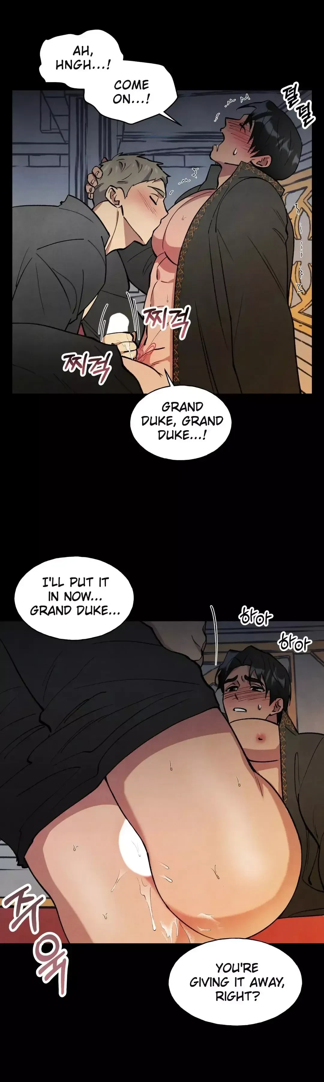Chapter 15, page 18