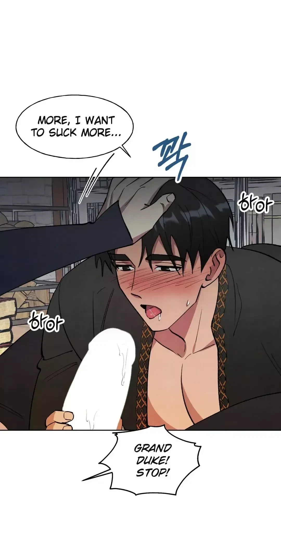 Chapter 15, page 8