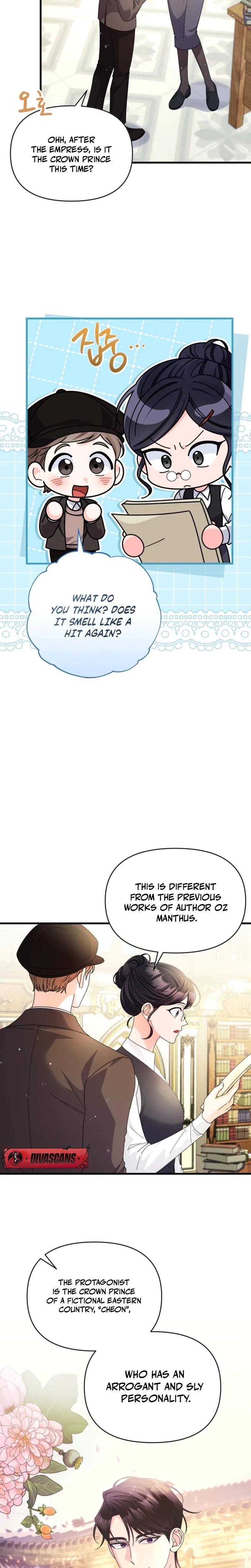 Chapter 14, page 6