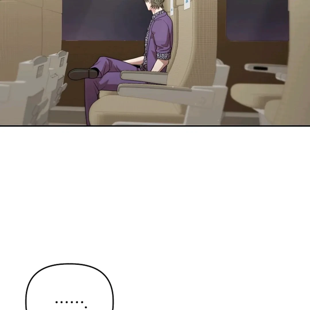 Chapter 23, page 18