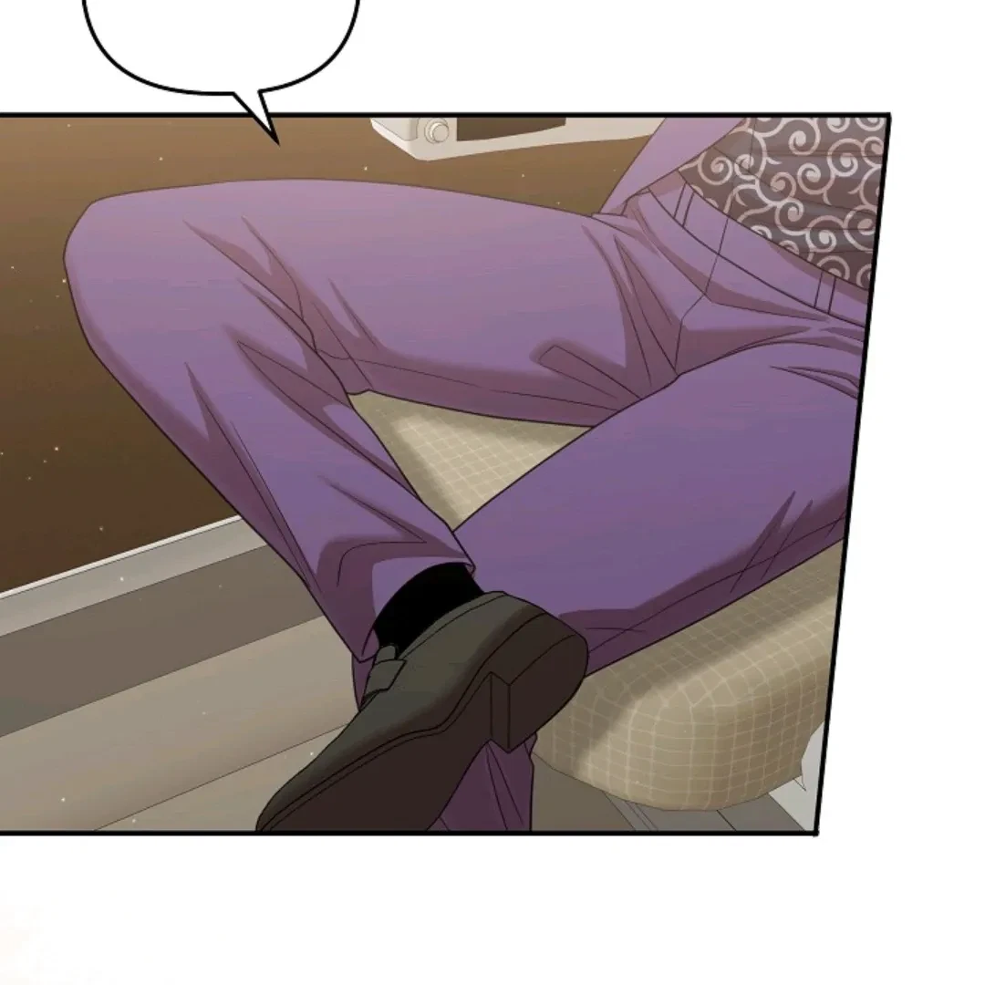 Chapter 23, page 19
