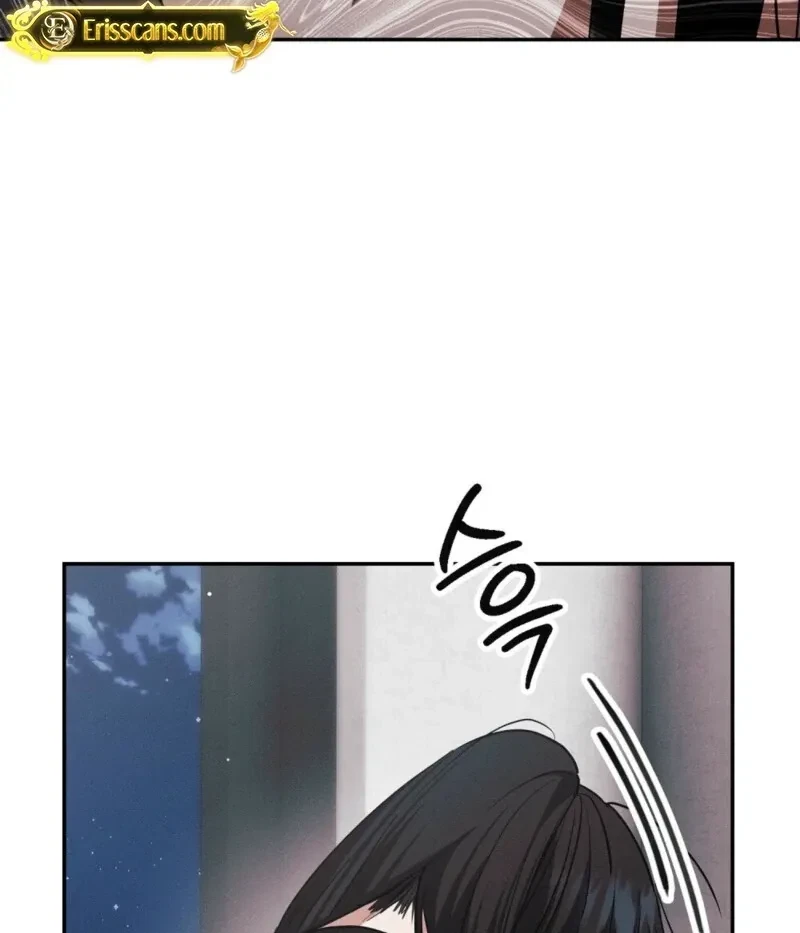 Bribed Into Confinement Chapter 5, page 103