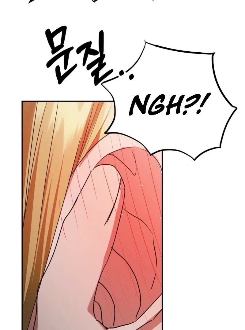 Bribed Into Confinement Chapter 5, page 110